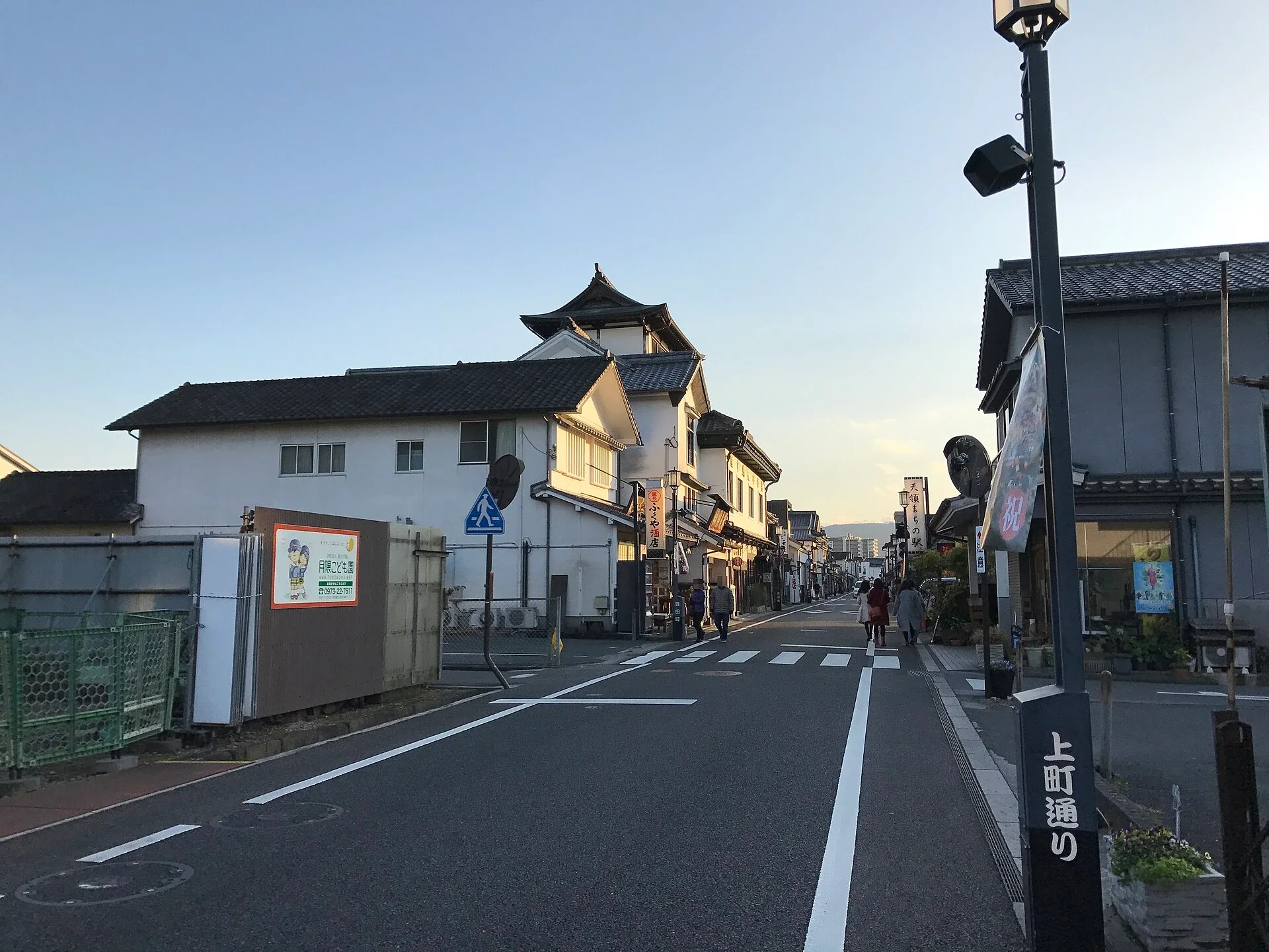 豆田町日本丸館與上町通街景