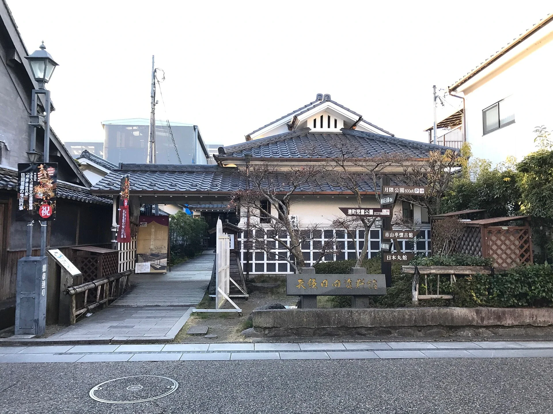 豆田町天領日田資料館的木造外觀