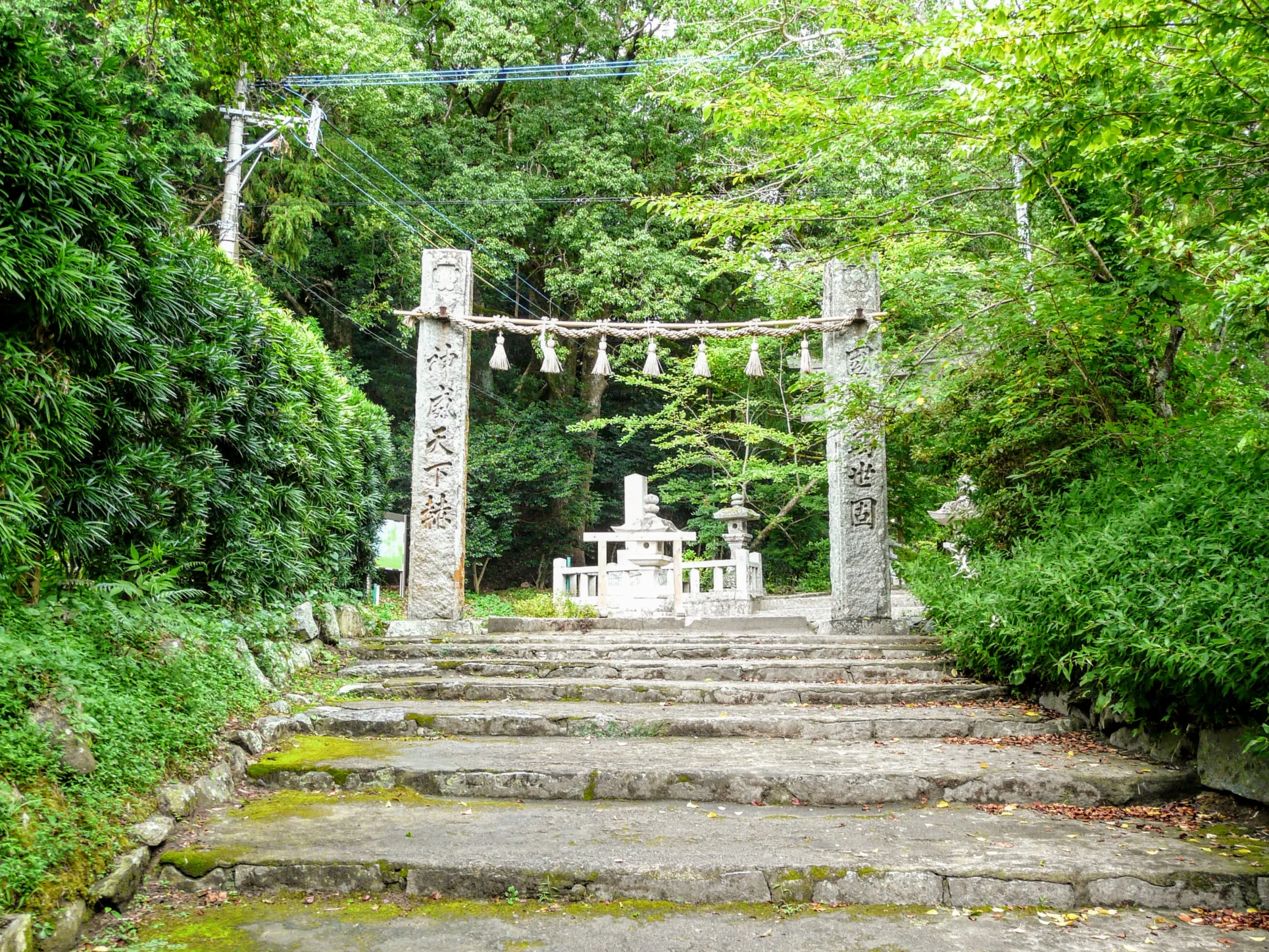 糸島櫻井神社參道入口與石階