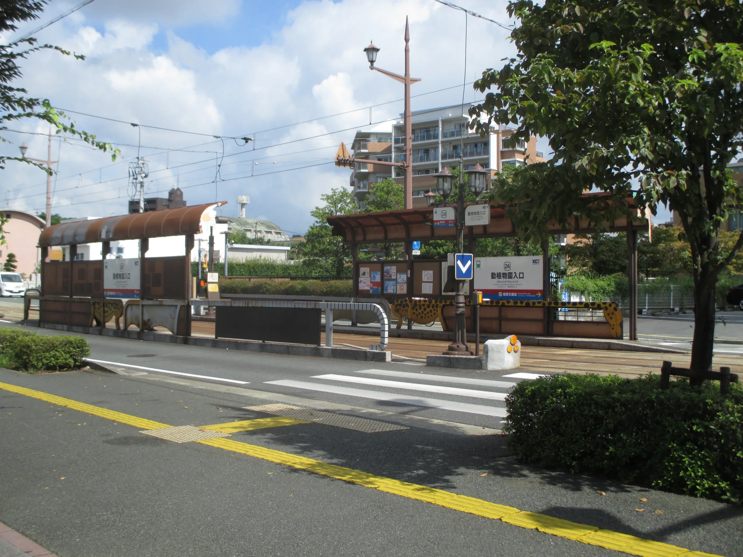 熊本市電動植物園入口電停周邊街景
