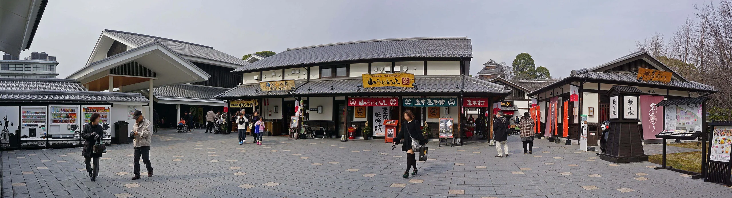 城彩苑櫻之小路的商店街屋