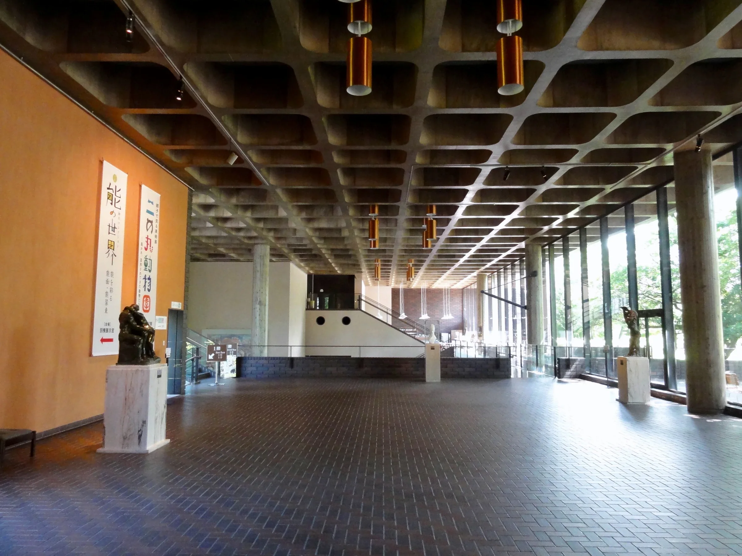熊本縣立美術館本館接待大廳