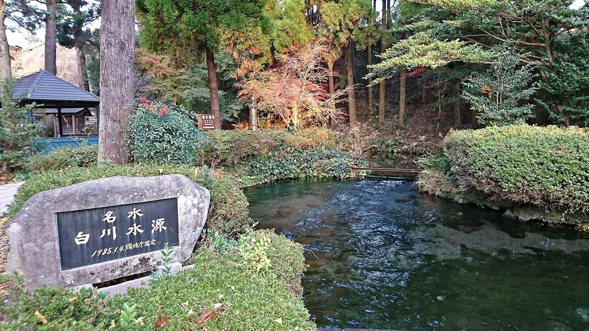 南阿蘇、高森與高千穗自駕路線示意圖：阿蘇外輪山、田園村落與高千穗峽谷