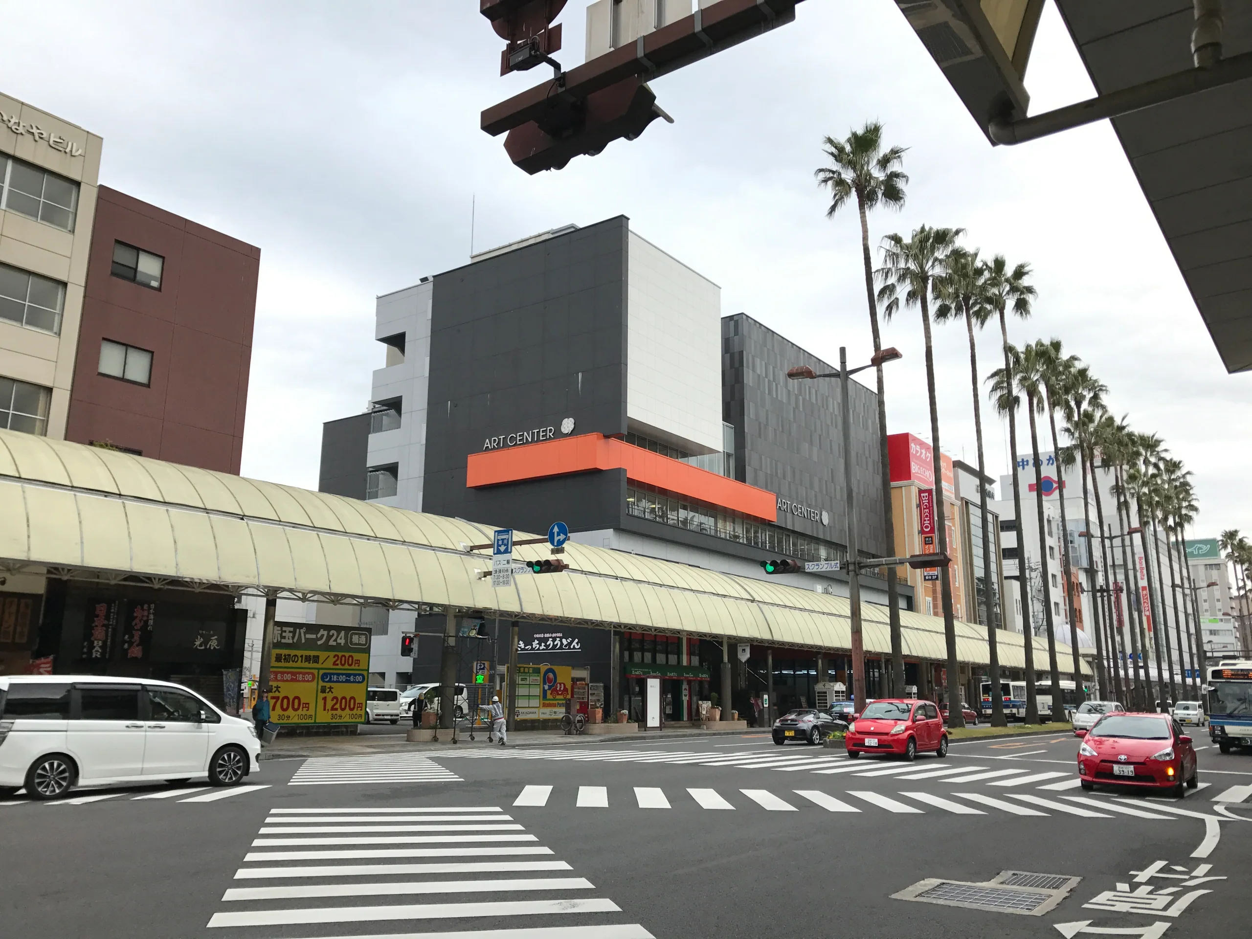 宮崎市橘通的みやざきアートセンター外觀