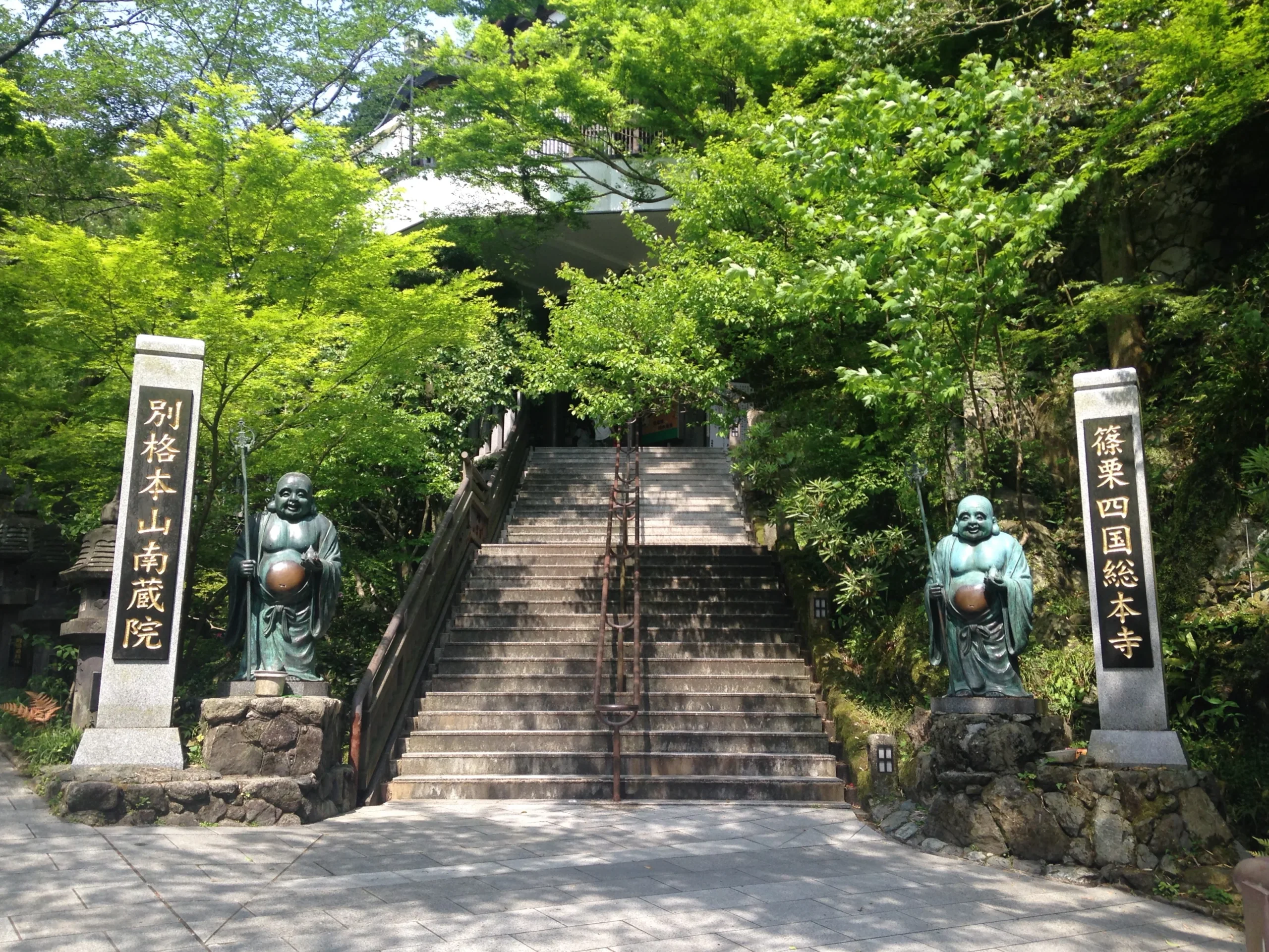 南藏院 2026：博多09:30出發，服裝規定、參拜費與巨大臥佛怎麼走