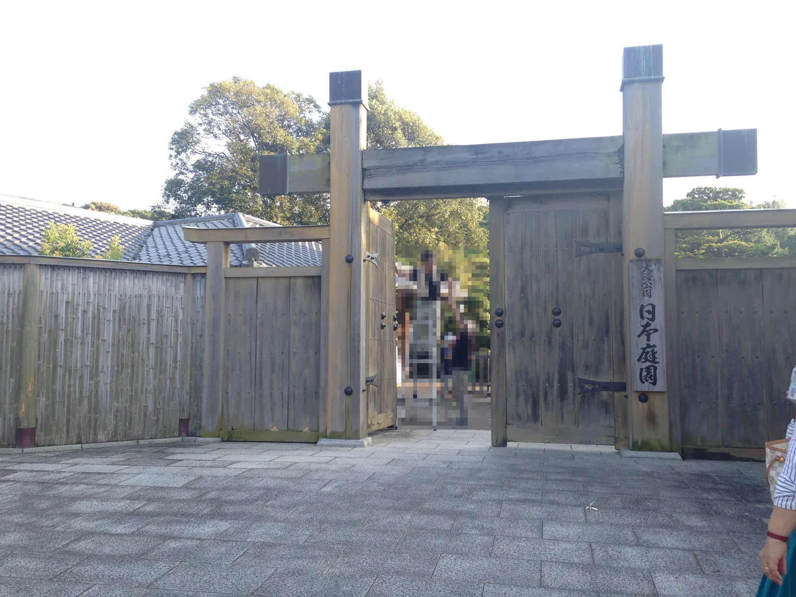 大濠公園日本庭園正門,從湖區南側順路進入
