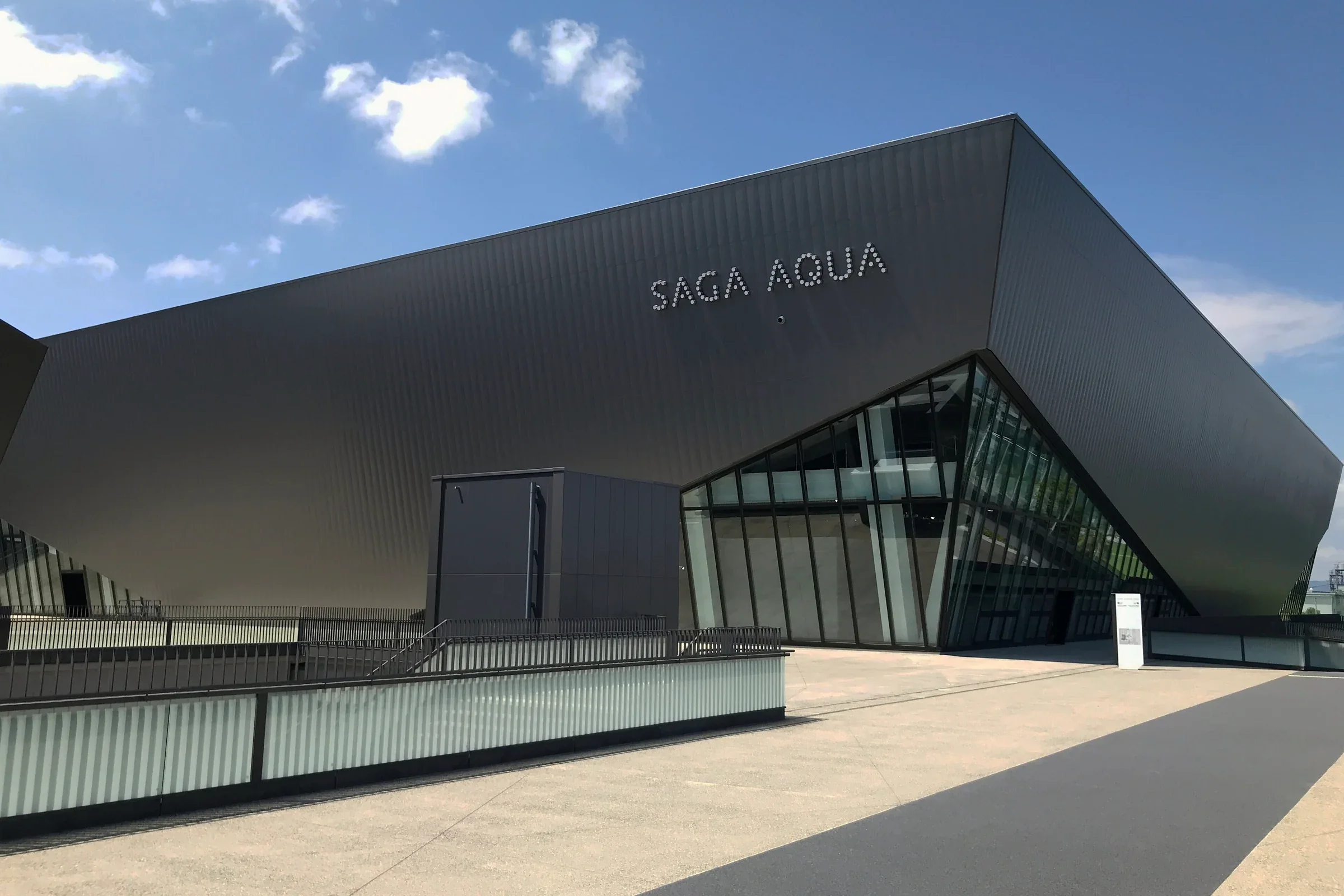 SAGA Aqua 游泳中心外觀
